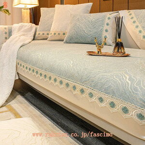 500~OFFN[| \t@[Jo[ ʃNbV IȂ I ~  k V[c ho یJo[ }`Jo[ 2l 3l  h~ ybg \t@[xbhJo[ L