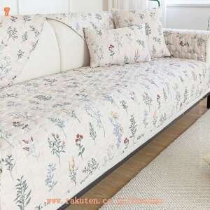 500~OFFN[| \t@[}bg n 邾 XJ[gt L΍  LeBOی \t@[V[c h ~ }`Jo[ ybgΉ lGp Vv m k 