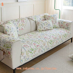 1000�~OFF�N�[�|�� �\�t�@�[�}�b�g ���n �����邾�� �X�J�[�g�t�� ���L�΍� ����� �L���e�B���O�ی� �\�t�@�[�V�[�c �h�� ����~�� �}���`�J�o�[ �y�b�g�Ή� �l�G���p �V���v�� ���m�� �k�� 