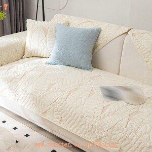 777~OFFN[| \t@[Jo[ \t@pbh I|  ܂Ƃh~  􂦂 \t@[}bg 100 \t@[V[c k 4l| 3l| 2l| 1l| Gǂ LYh~ 