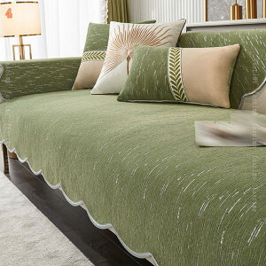 \t@[V[g \t@[}bg 3l| 2l| 1l| n zc I| It  QNbV k ԕ L΍ 100%  }bg NbV zbgJ[ybgJo[ e[