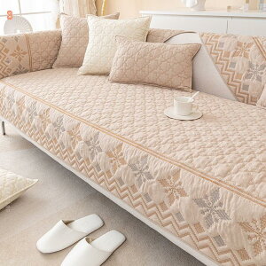 􂦂 ȃLeBO k h~ ̓ lGʗp\t@[}bg 邾 3l| 4l| Pi̔ \t@[Jo[ ʃNbV lG   100% ` \t@[p 