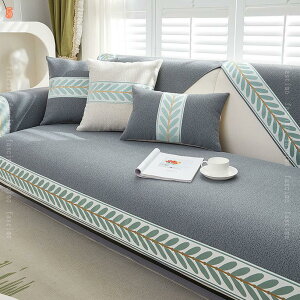 777�~OFF�N�[�|�� ���n ��100% �\�t�@�[�J�o�[ �\�t�@�[�ی� �k�� �P�n �\�t�@�[�}�b�g �ȒP���E �Y���ɂ��� ���� ������� �l�G���p �R�b�g�� �\�t�@�[ �L���e�B���O �I�t��/�I�Ȃ� �h�� ��