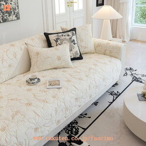 500~OFFN[| \t@[}bg Jo[ Lg Rbg LeBO 􂦂 I[V[Y }`Jo[ ԕ ` \t@[xbh Ђ| ې􂢉\ }bg _炩 \t@[Jo