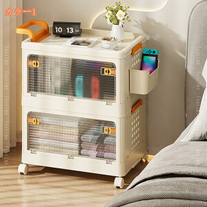 2000~OFFN[| Rei{bNX W t ܂肽 [{bNX LX^[t ςݏd [P[X ړ LX^[t gȒP Vv 䏊  Q   ߗގ[ 