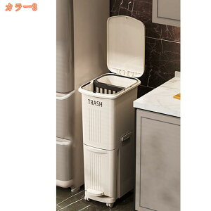 S~ ݔ  ӂt X  LX^[t Lb`S X Ԏ[ ړȒP ݂΂ Vv rO 䏊 _CjO t^tS~ hL ȃXy[X 