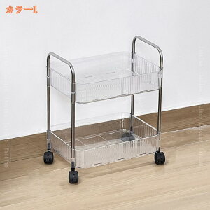 gC[ Lb`S Lb`bN LX^[t [I ܎[ [S  [J[g Ԏ[  [bN  䏊 ʏ xbh[  ԃS 