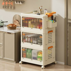 Lb`S LX^[t  Lb`[ TChS [{bNX ܂肽 y gݗĊȒP [J[g ᔠ Ic [P[X k LX^[t C