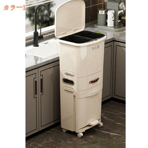 S~  ӂt LX^[t Lb`S ރS ړȒP y ݔ ܂Ȃ Lb`p rOp hL  e 2w  Vv _  S~ 