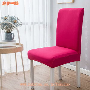 300~OFFN[| ֎qJo[ 2 `FAJo[  n k tJo[ ֎qJo[ Lk 􂦂  1l| _炩 h~ \ւ w wZ _CjO Xgb`t