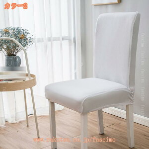 ֎qJo[ 2 `FAJo[  n k tJo[ ֎qJo[ Lk 􂦂  1l| _炩 h~ \ւ w wZ _CjO Xgb`tBbg  