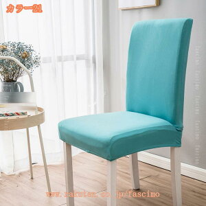 ֎qJo[ 2 `FAJo[  n k tJo[ ֎qJo[ Lk 􂦂  1l| _炩 h~ \ւ w wZ _CjO Xgb`tBbg  