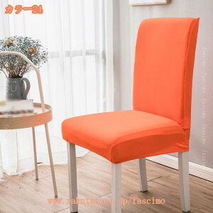 777~OFFN[| ֎qJo[ 2 `FAJo[  n k tJo[ ֎qJo[ Lk 􂦂  1l| _炩 h~ \ւ w wZ _CjO Xgb`t