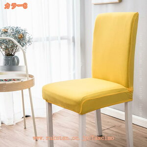 777~OFFN[| ֎qJo[ 2 `FAJo[  n k tJo[ ֎qJo[ Lk 􂦂  1l| _炩 h~ \ւ w wZ _CjO Xgb`t