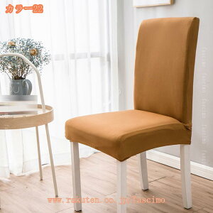 ֎qJo[ 2 `FAJo[  n k tJo[ ֎qJo[ Lk 􂦂  1l| _炩 h~ \ւ w wZ _CjO Xgb`tBbg  