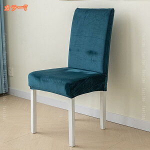 2Zbg _CjO`FAJo[ ֎qJo[ `FAJo[ Xgb` tBbg^Cv n k Jo[ ϋv w Lk 􂦂 O\  ze EFfBO p[