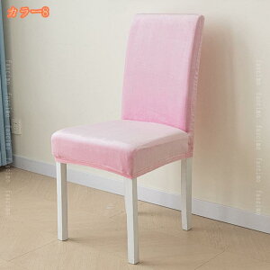 2Zbg _CjO`FAJo[ ֎qJo[ `FAJo[ Xgb` tBbg^Cv n k Jo[ ϋv w Lk 􂦂 O\  ze EFfBO p[