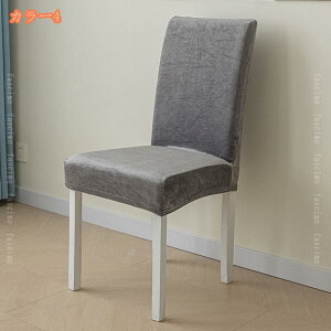 2Zbg _CjO`FAJo[ ֎qJo[ `FAJo[ Xgb` tBbg^Cv n k Jo[ ϋv w Lk 􂦂 O\  ze EFfBO p[