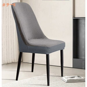 777~OFFN[| _CjO`FAJo[ ֎qJo[ w+ CX tJo[ 2Zbg  n _炩 `FAJo[ Lk Xgb` ܂Ƃh~ h~ \ 􂦂 