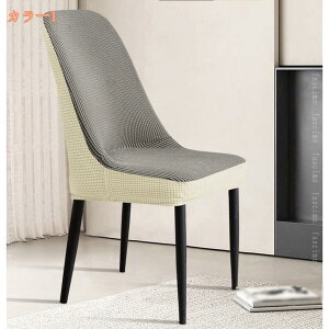 _CjO`FAJo[ ֎qJo[ w+ CX tJo[ 2Zbg  n _炩 `FAJo[ Lk Xgb` ܂Ƃh~ h~ \ 􂦂 ֎qJo[ `