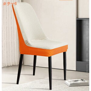 777~OFFN[| _CjO`FAJo[ ֎qJo[ w+ CX tJo[ 2Zbg  n _炩 `FAJo[ Lk Xgb` ܂Ƃh~ h~ \ 􂦂 