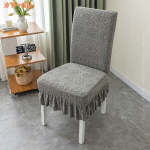 _CjO`FAJo[ ֎qJo[ w+ CX tJo[ 2Zbg  n _炩 `FAJo[ Lk Xgb` ܂Ƃh~ h~ \ 􂦂 ֎qJo[ `