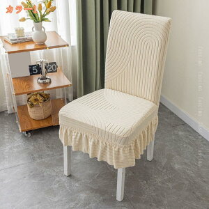 _CjO`FAJo[ ֎qJo[ w+ CX tJo[ 2Zbg  n _炩 `FAJo[ Lk Xgb` ܂Ƃh~ h~ \ 􂦂 ֎qJo[ `