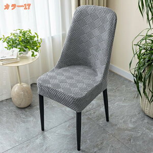 777~OFFN[| _CjO`FAJo[ ֎qJo[ w+ CX tJo[ 2Zbg  n _炩 `FAJo[ Lk Xgb` ܂Ƃh~ h~ \ 􂦂 