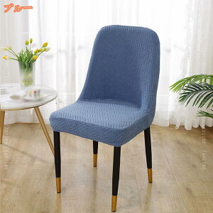 777�~OFF�N�[�|�� �֎q�J�o�[ 2�� ���֎q�J�o�[ �t�B�b�g �L�k�C�X�J�o�[ �X�g���b�` ����\ �t���J�o�[ �`�F�A�J�o�[ 1�l�|�� ���� ����\ ����h�~ �� �L ���h�~ �l�G�K�p �k���� �V���v