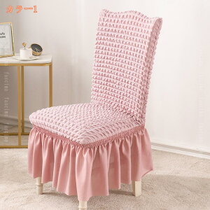 2Zbg _CjO`FAJo[ ֎qJo[ `FAJo[ Xgb` tBbg^Cv n k Jo[ ϋv w Lk 􂦂 O\  ze EFfBO p[