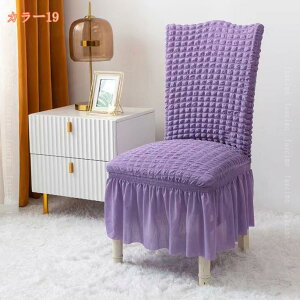 2Zbg _CjO`FAJo[ ֎qJo[ `FAJo[ Xgb` tBbg^Cv n k Jo[ ϋv w Lk 􂦂 O\  ze EFfBO p[