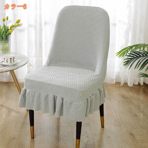 `FAJo[ ʃJo[ ֎qJo[ Lkf 2Zbg Vv _炩 ϋv ې􂢉 ֎q܂ ւ ֎qی ƒ ze EFfBO p[eB[p _CjO`FA