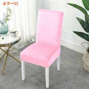 􂦂 Lт ֎qJo[ 2Zbg  ֎q CX ֎q  CX ֎qJo[ `FAJo[ Lk tJo[ Xgb` _CjO`FAJo[ OK Vv k V N