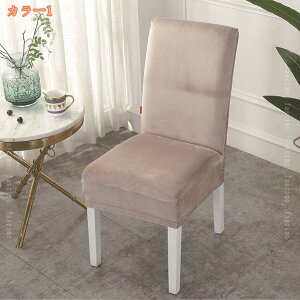 _CjO`FAJo[ 2 Xgb` ֎qJo[ `FAJo[ ֎qJo[ tBbg n k Vv _炩 ϋv lGp O\ \ ho I|Ȃp ItBX 