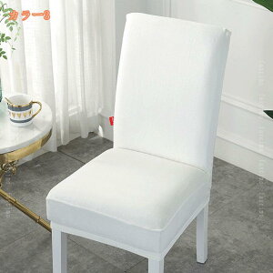 _CjO`FAJo[ 2 Xgb` ֎qJo[ `FAJo[ ֎qJo[ tBbg n k Vv _炩 ϋv lGp O\ \ ho I|Ȃp ItBX 