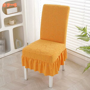 _CjO`FAJo[ 2Zbg 1l| ֎qJo[ `FAJo[ Xgb` k n Vv Lkf ϋv 􂦂 O\ CXی  I ItBX c j Ƒ