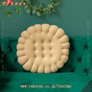 tANbV  傫 zc NbV ~` ی^ V[gNbV KɂȂȂ 􂦂 azc   ₷ ֎q \t@[p ̈U  Vv k