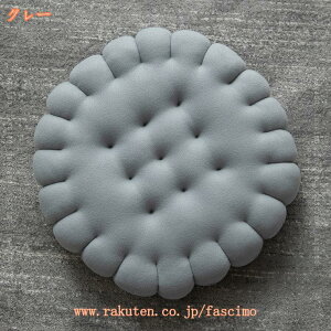 tANbV  傫 zc NbV ~` ی^ V[gNbV KɂȂȂ 􂦂 azc   ₷ ֎q \t@[p ̈U  Vv k