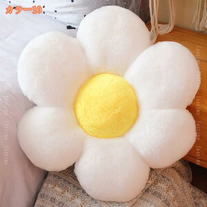 300�~OFF�N�[�|�� �V�[�g�N�b�V���� �R�t�� �֎q �N�b�V���� �䟭�� ���� �Ԍ^ �`�F�A �_�C�j���O �N�b�V���� �`�F�A�p�b�h ���z�c �I�[���V�[�Y�� �􂦂� ���ׂ�~�ߕt�� �ᔽ�� �`�F�A �N�b