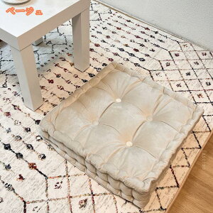 zc ԂƂ ֎q NbV V[gNbV  tANbV p ItBX 傫  ᔽ 肪ɂȂȂ 􂦂 azc Sn a _CjO֎q