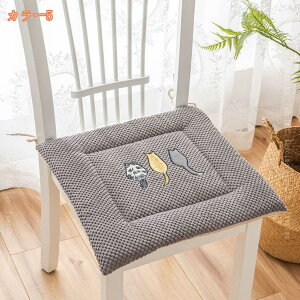 ֎q _CjO `FA NbV 傫  ԂƂ  􂦂 zc  V[gNbV azc ֎qNbV  ItBX \t@[ɓKp lp KɂȂȂ 