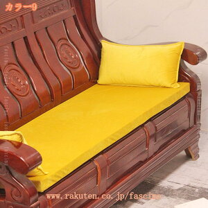 500�~OFF�N�[�|�� ���z�c ���ԂƂ� �k�� ������� �傫�� ���� �N�b�V���� �|���G�X�e�� ������ �V�[�g�N�b�V���� ���킢�� �� ����p �֎q�p�N�b�V���� �\�t�@�[ �􂦂� ������ �܏�� ������