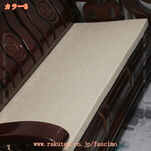 500~OFFN[| zc ԂƂ k  傫  NbV |GXe  V[gNbV 킢  p ֎qpNbV \t@[ 􂦂  ܏ 