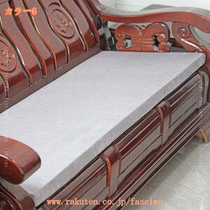 zc ԂƂ k  傫  NbV |GXe  V[gNbV 킢  p ֎qpNbV \t@[ 􂦂  ܏ ԂƂ ~ӂƂ