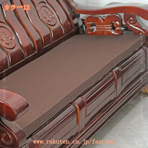 V[gNbV O \t@ zc ԂƂ NbV 킢 k CXpNbV tANbV 傫  Sn G̗ǂ zc `FApbh 2l|