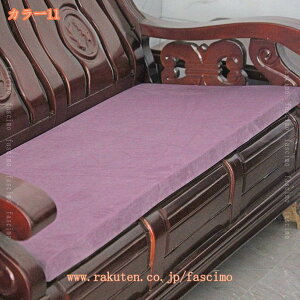 300~OFFN[| zc ԂƂ k  傫  NbV |GXe  V[gNbV 킢  p ֎qpNbV \t@[ 􂦂  ܏ 