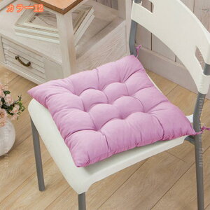 777~OFFN[| ֎q NbV  zc ֎qp p^ KɂȂȂ  _CjO`FANbV `FApbh Rt ᔽ ~ ʋC V[gNbV  