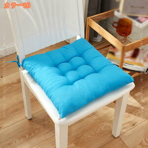 ֎q _CjO `FA NbV 傫  ԂƂ  􂦂 zc  V[gNbV azc ֎qNbV  ItBX \t@[ɓKp lp KɂȂȂ 