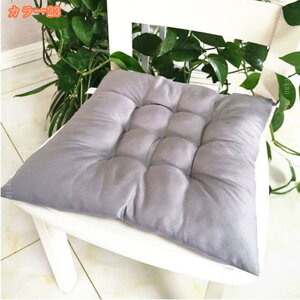 ֎q _CjO `FA NbV 傫  ԂƂ  􂦂 zc  V[gNbV azc ֎qNbV  ItBX \t@[ɓKp lp KɂȂȂ 