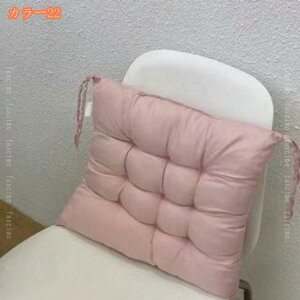 300�~OFF�N�[�|�� �֎q �_�C�j���O �`�F�A �N�b�V���� �傫�� ���� ���ԂƂ� ������� �􂦂� ���z�c ���� �V�[�g�N�b�V���� �a���z�c �֎q�N�b�V���� �� �I�t�B�X �\�t�@�[�ɓK�p ��l�p ���K